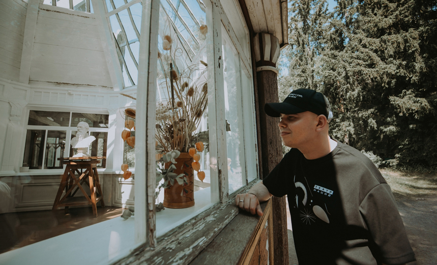 Последнее лето