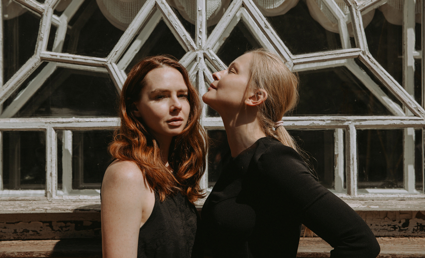 Последнее лето