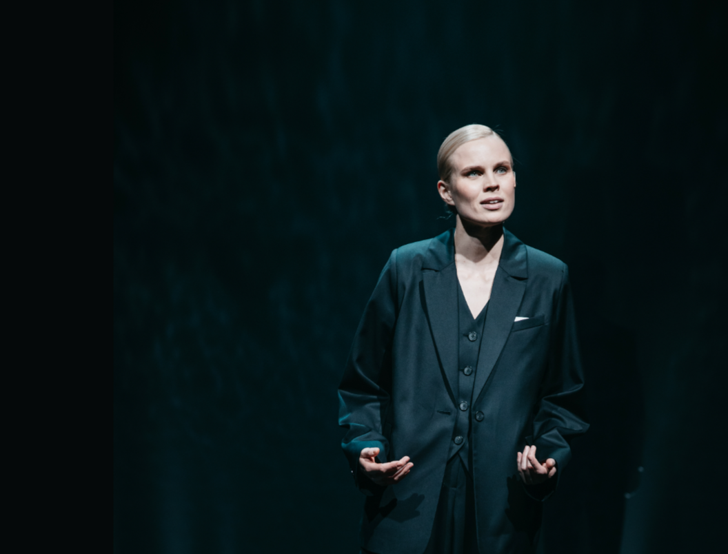 Горький. Любовь 