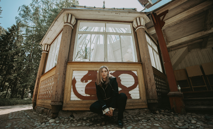 Последнее лето