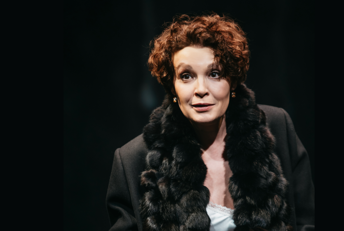 Горький. Любовь 