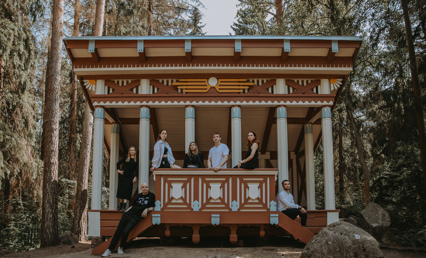 Последнее лето