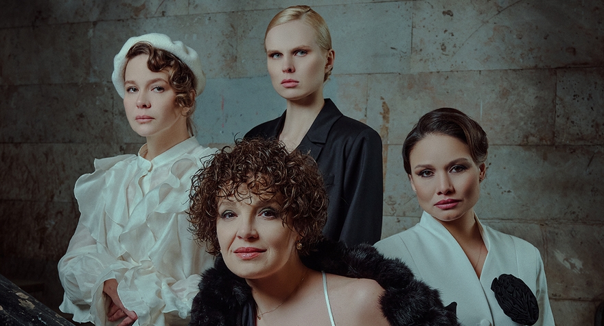 Горький. Любовь 