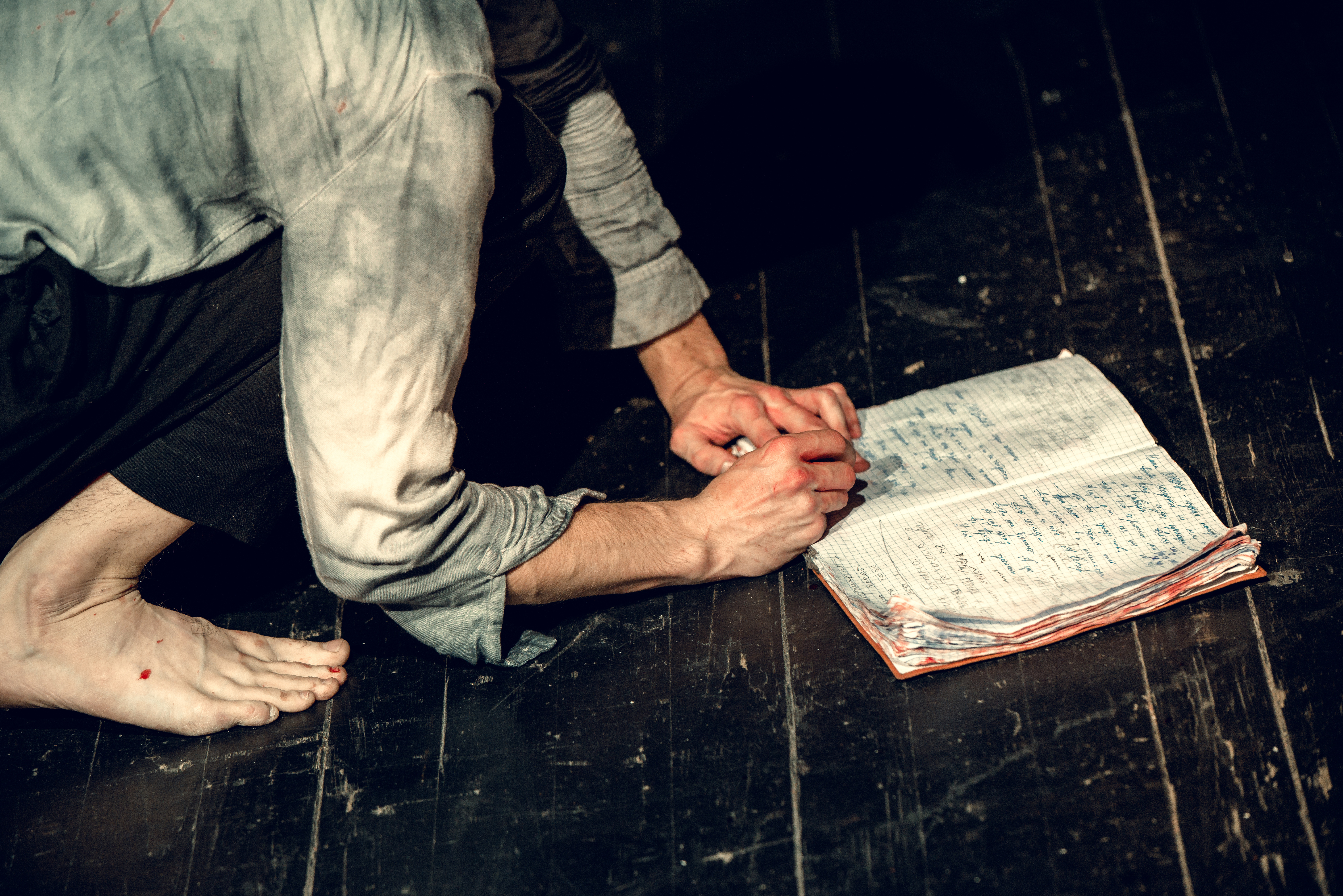 Толстая тетрадь