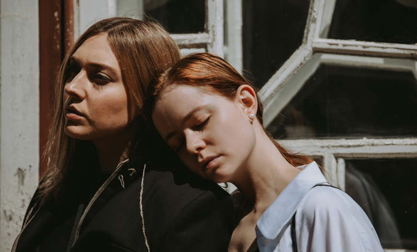 Последнее лето