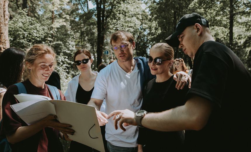 Последнее лето