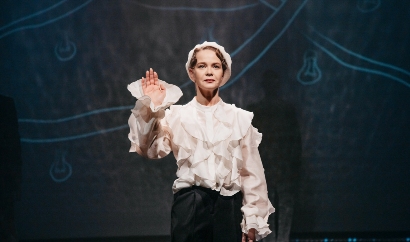 Горький. Любовь 