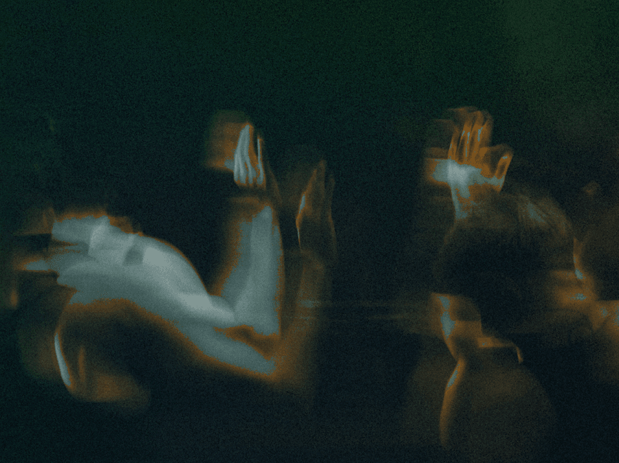 Хора. Охада Наарина