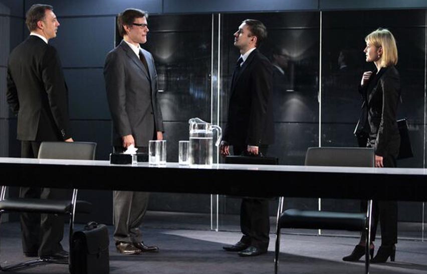 Метод Грёнхольма