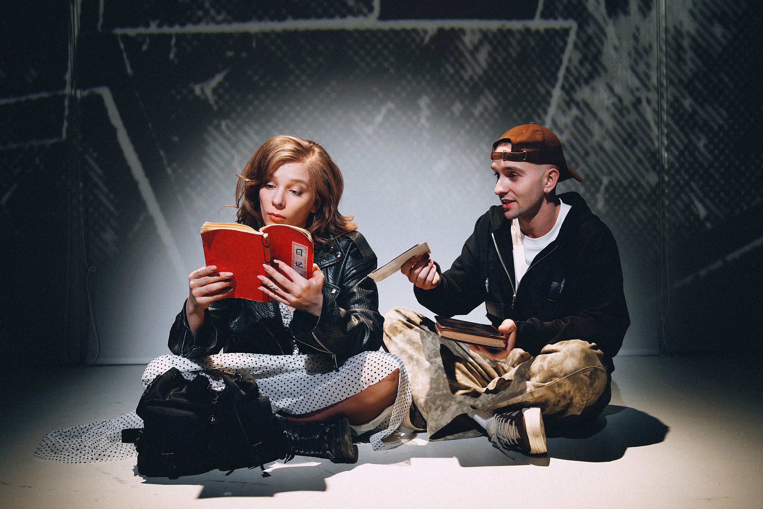  Любовное настроение