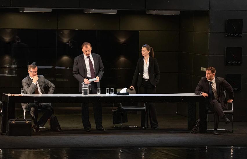 Метод Грёнхольма