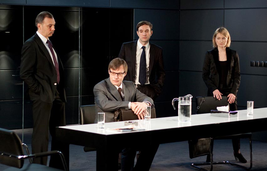 Метод Грёнхольма