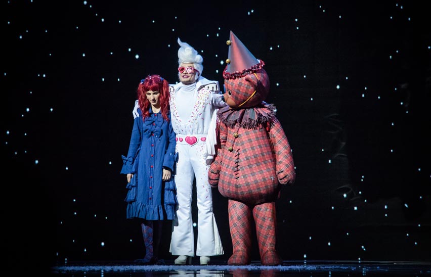 Синяя синяя птица