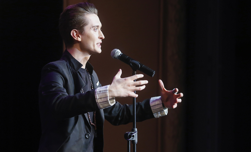 Наше все... Бродский