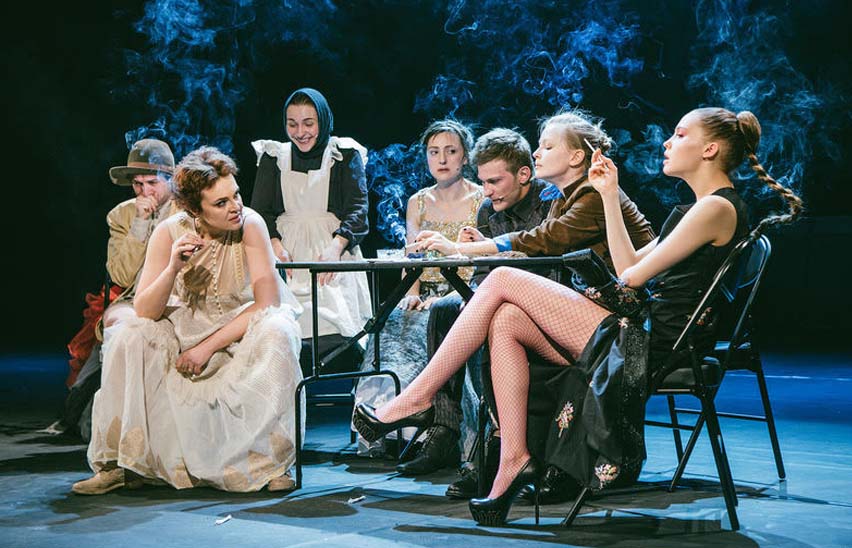 Грозагроза