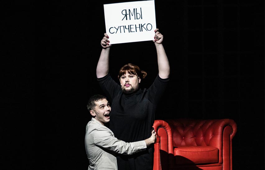 На всякого мудреца