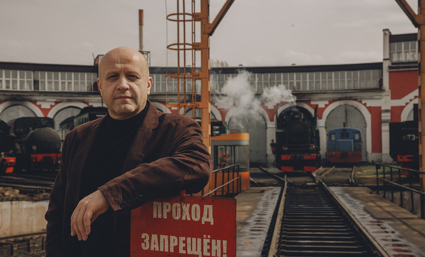 Отцы и дети