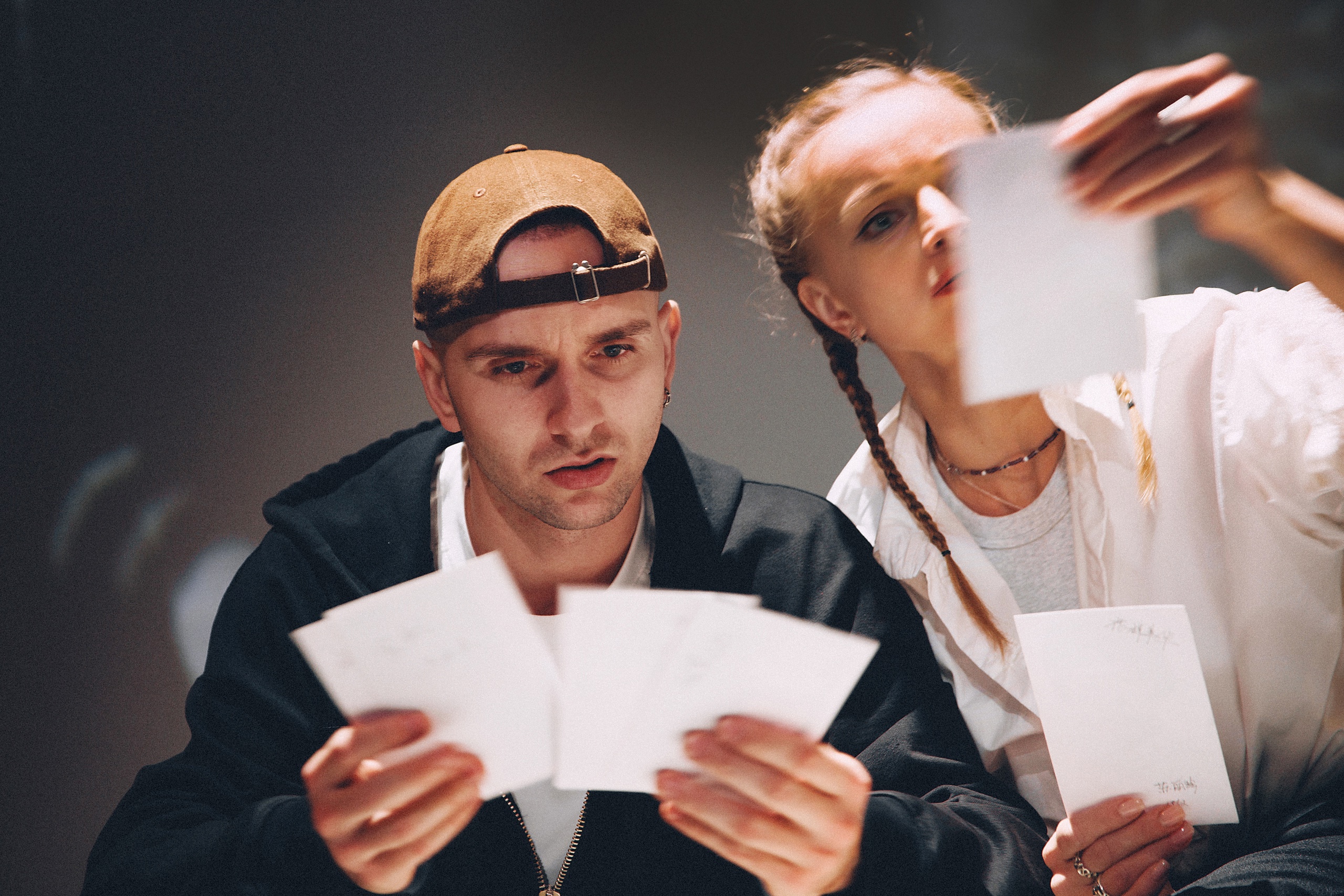  Любовное настроение