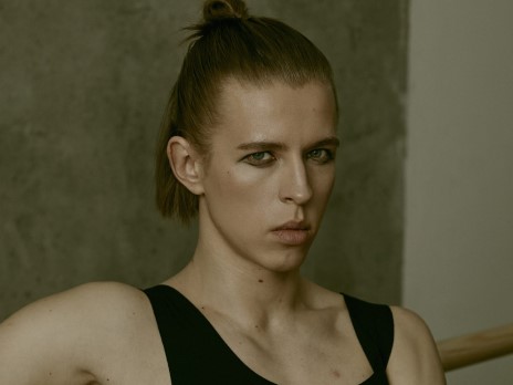 Никита Беляков