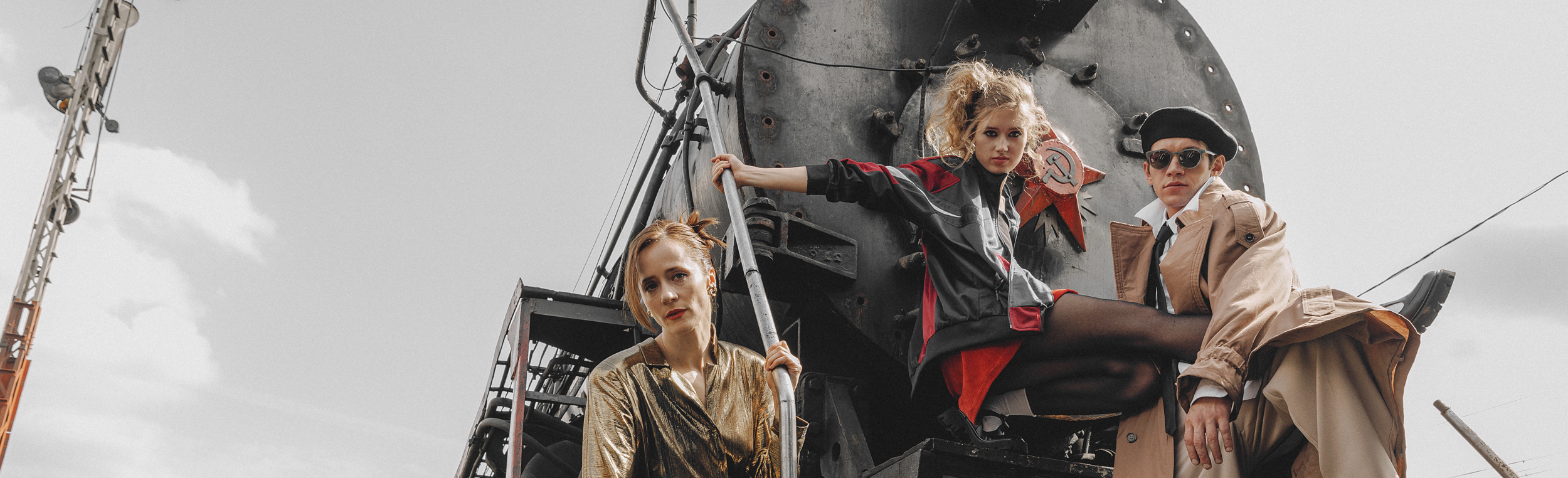 Отцы и дети