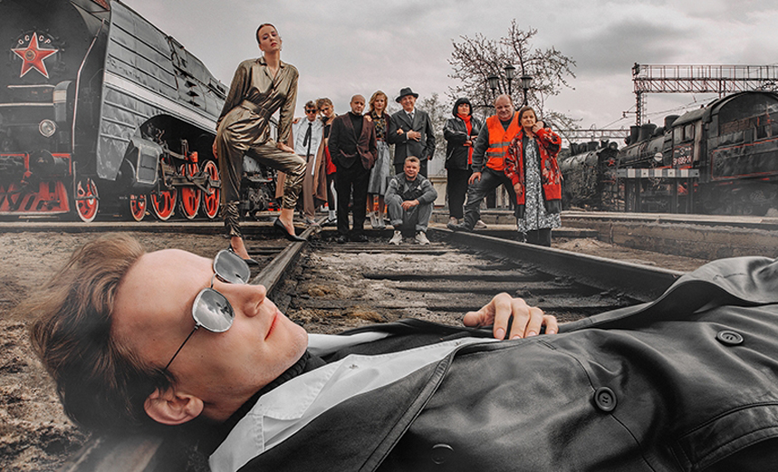 Отцы и дети