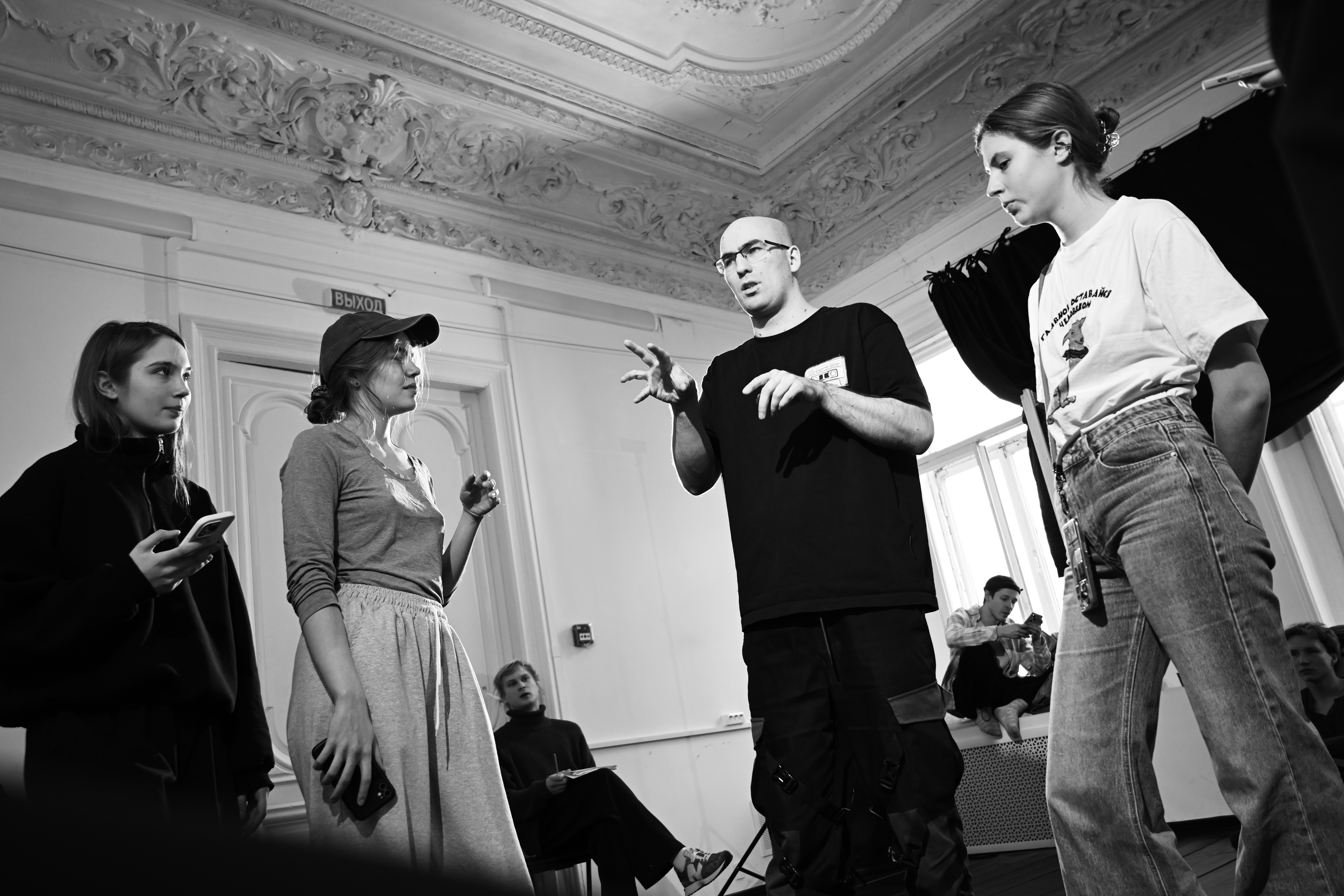 День закрытых дверей