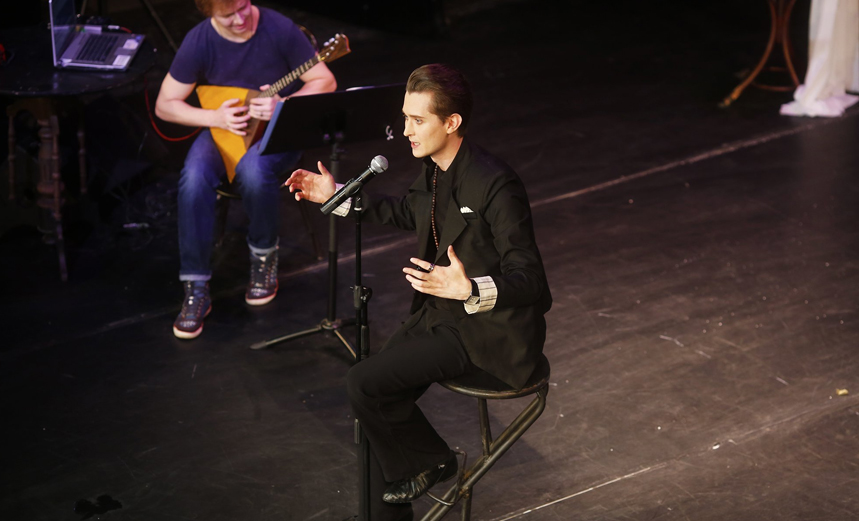 Наше все... Бродский