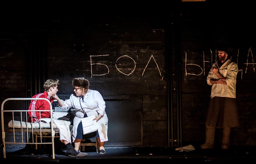 Сказка про последнего ангела