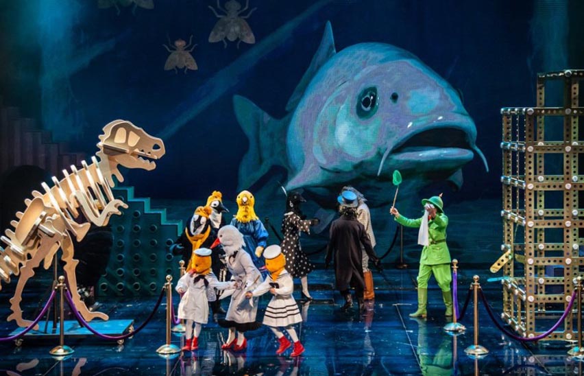 Синяя синяя птица