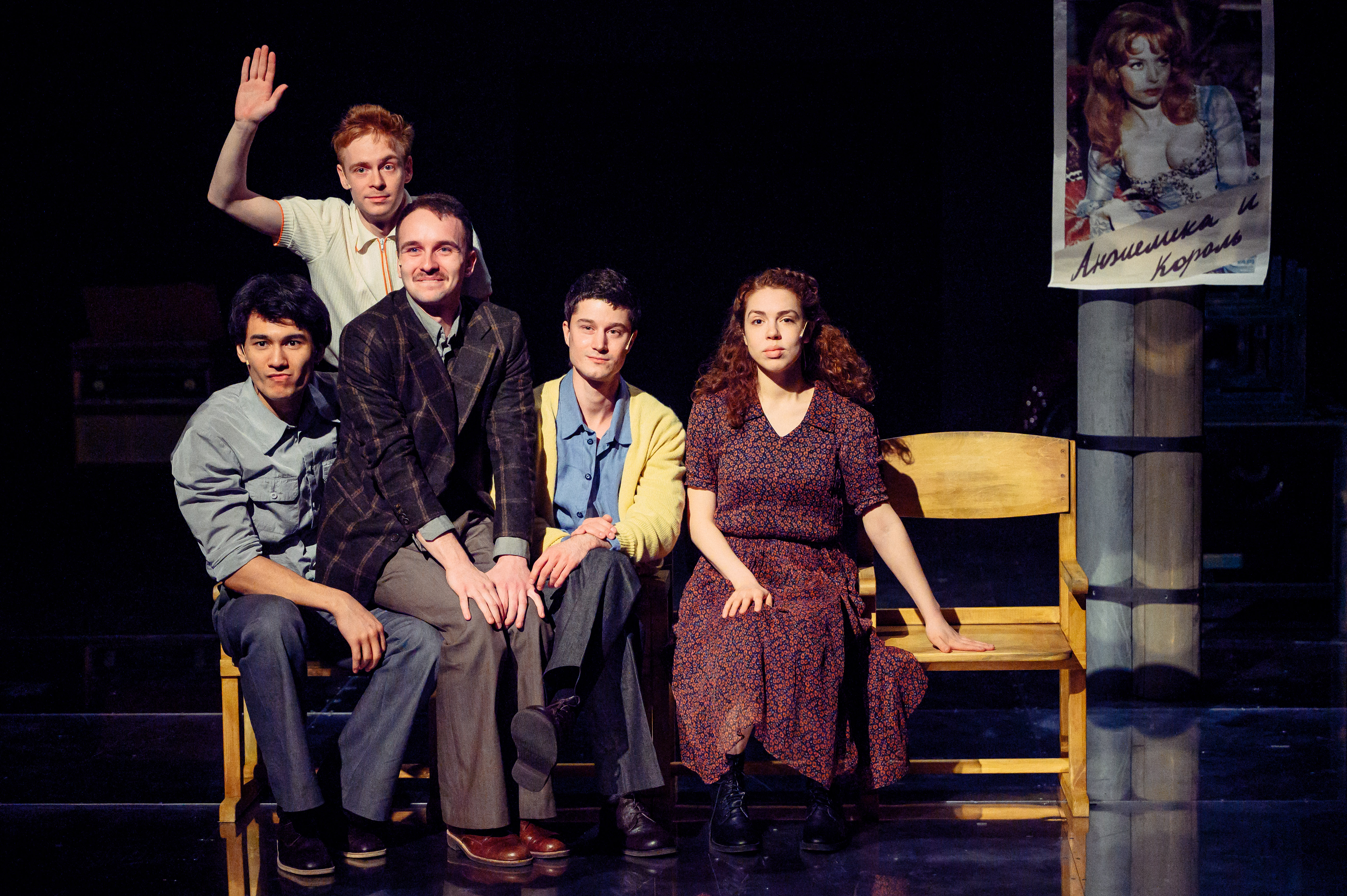 Десять посещений моей возлюбленной