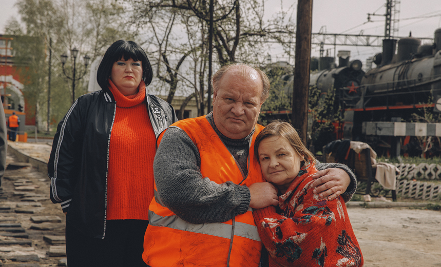 Отцы и дети