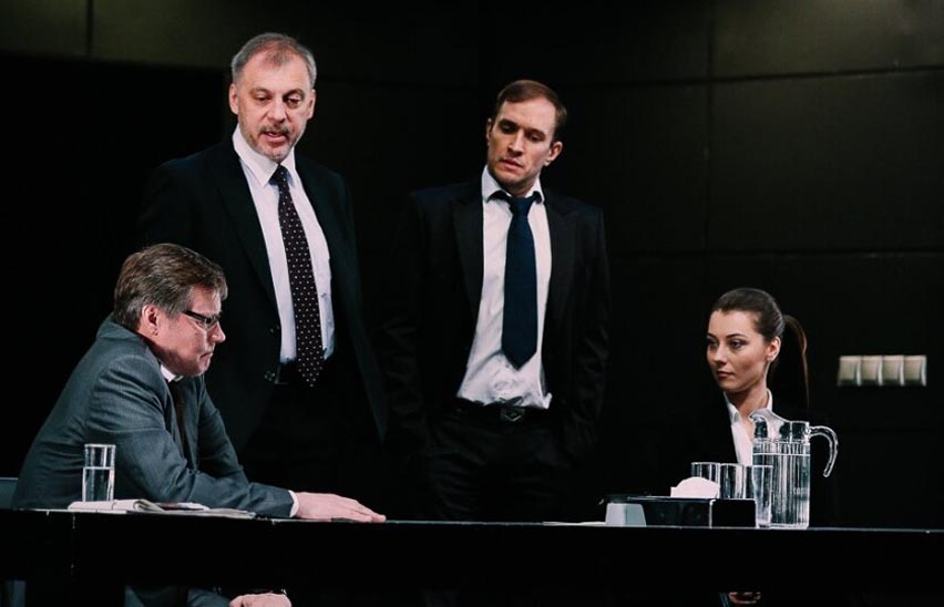 Метод Грёнхольма